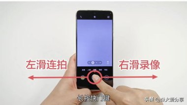 华为手机 怎么抠图