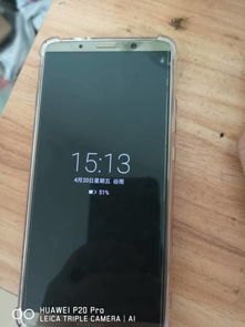 华为手机怎么写字黑屏