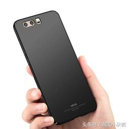 华为手机壳怎么建模
