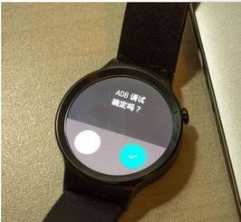 华为手表怎么自救手机