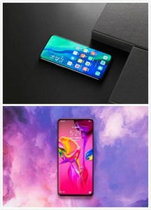 华为手机怎么放大聚焦