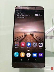 华为手机今日必看怎么