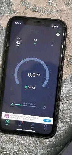 华为手机怎么p章