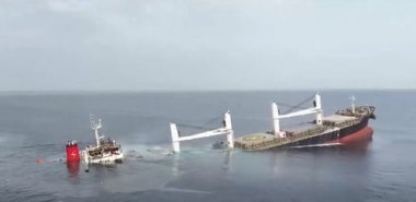 也门胡塞武装在红海击沉第二艘货轮 也门胡塞武装在红海击沉第二艘货轮