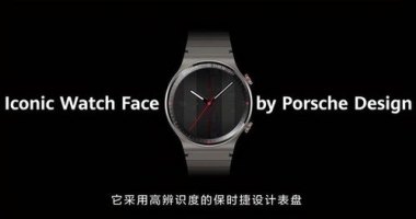华为手机怎么设计表盘
