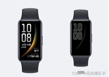 华为手机怎么设计表盘