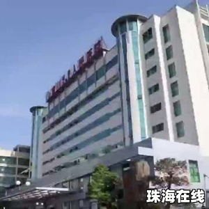 多方回应医院被指暴力接生 多方回应医院被指暴力接生