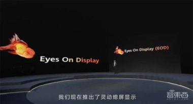 华为手机celia怎么打开