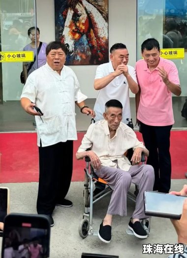 儿媳回应杨少华去世争议