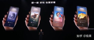 华为手机鸿蒙怎么玩