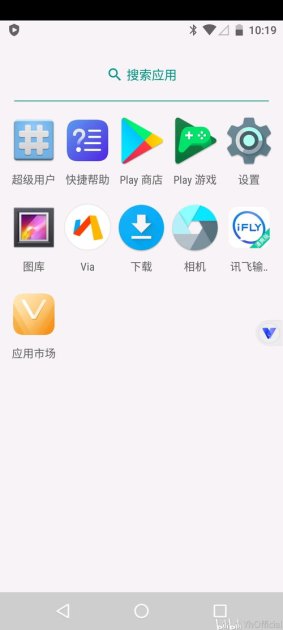 华为手机框架怎么设置 华为手机框架怎么设置
