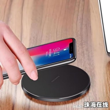 华为手机怎么互通无线