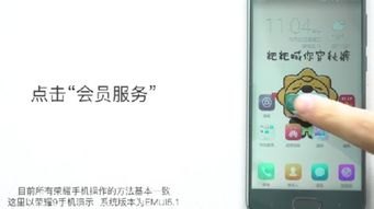 怎么查真伪华为手机