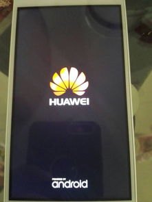 华为手机5怎么开机