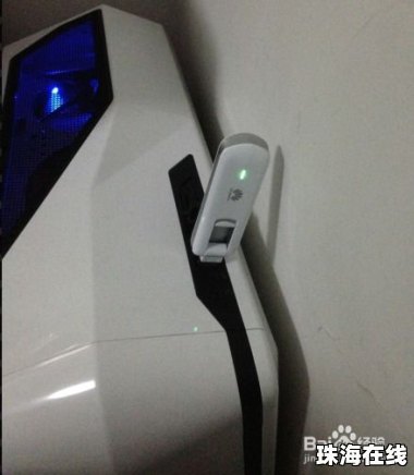 华为手机怎么提示灯