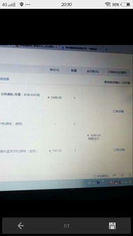 华为手机退货怎么包装