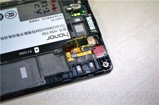 华为手机怎么拆内存 华为手机怎么拆内存
