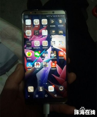 华为怎么知道手机真假