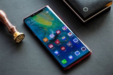华为手机怎么才流