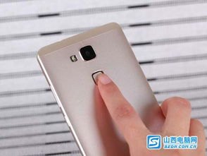 华为手机怎么锁定fdd
