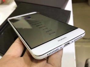 华为怎么防止丢手机