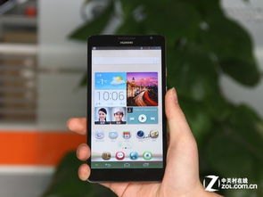 华为手机怎么高清视频