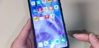 华为手机怎么按住说话