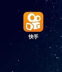 华为手机快手怎么配乐