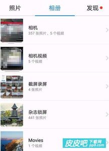 华为手机小说怎么保存 华为手机小说怎么保存