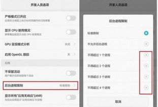 华为手机怎么优化网速 华为手机怎么优化网速
