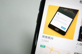 华为手机云端怎么储存
