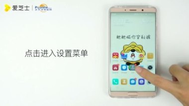 怎么都说华为手机不行