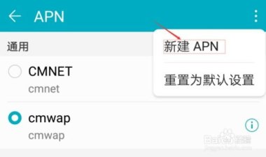 华为手机彩信怎么发不