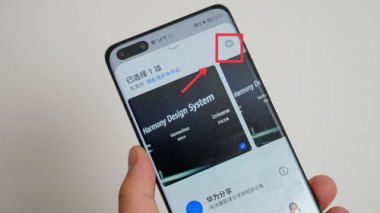 华为手机图片怎么打印