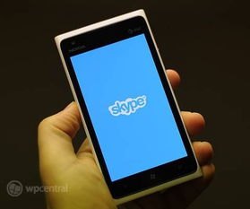 华为手机怎么下载skype