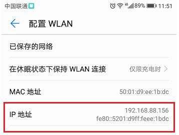 怎么预定闹钟华为手机