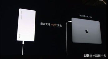 银河怎么调色华为手机