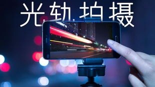 银河怎么调色华为手机