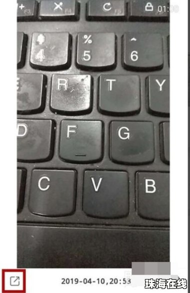 快手华为手机怎么更新