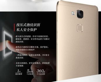 华为怎么分辨来源手机