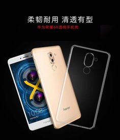 华为边框怎么保护手机