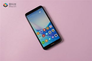 华为边框怎么保护手机