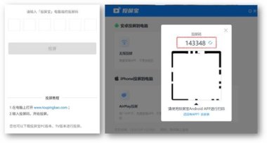 消息怎么撤回华为手机