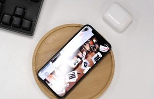 华为手机怎么亮度高