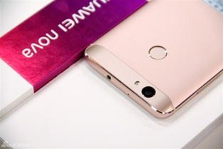 华为手机怎么检测针孔