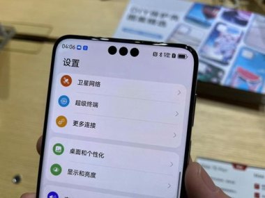 华为手机怎么原价抢