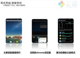 华为手机怎么原价抢