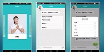 华为手机怎么排队预约