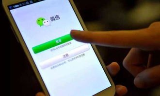 华为手机怎么指纹切换