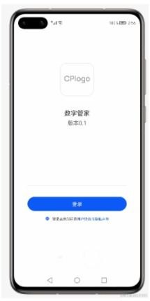 华为手机怎么增加gb
